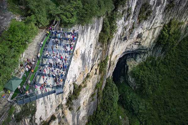 重慶周邊旅游