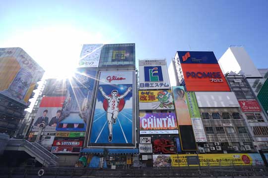 日本旅游