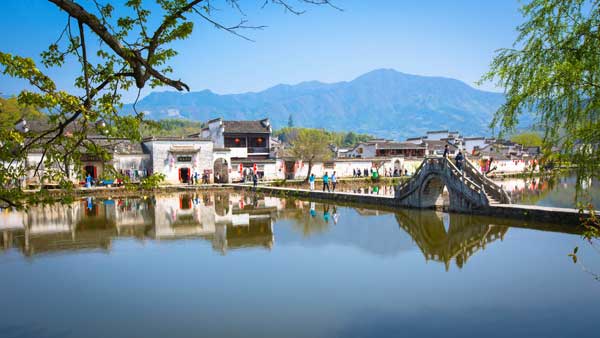 黃山旅游
