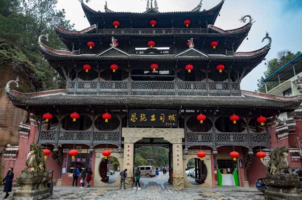 湖北旅游