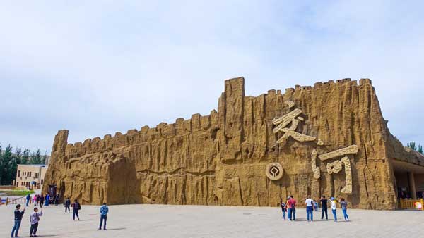 新疆旅游