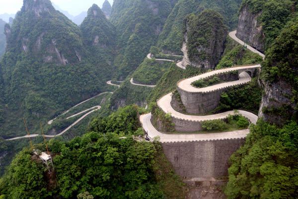 張家界旅游