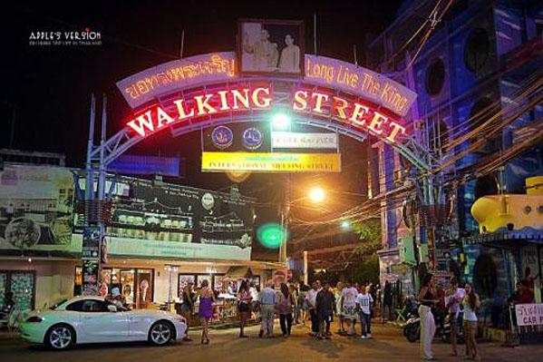 泰國旅游