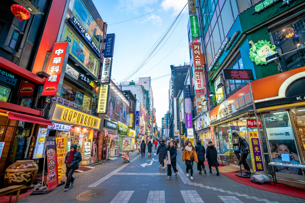 韓國(guó)旅游