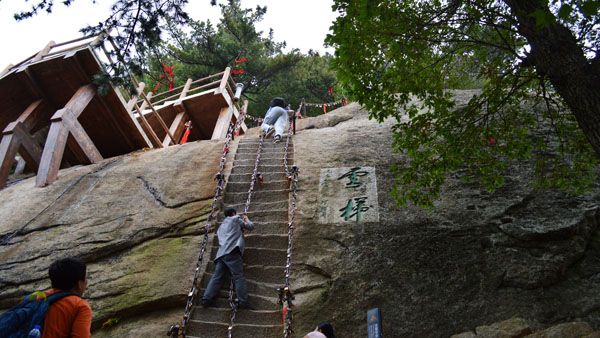 西安旅游