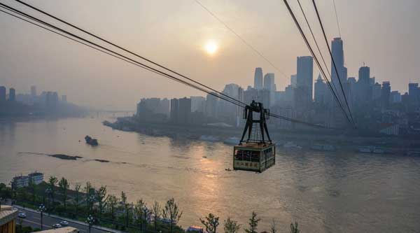 重慶旅游