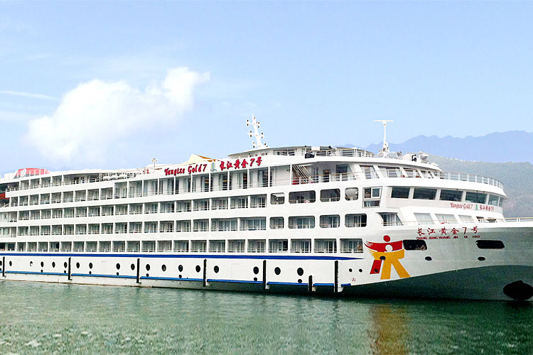 三峽旅游