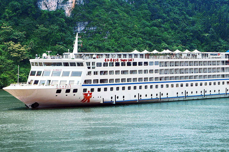 三峽旅游