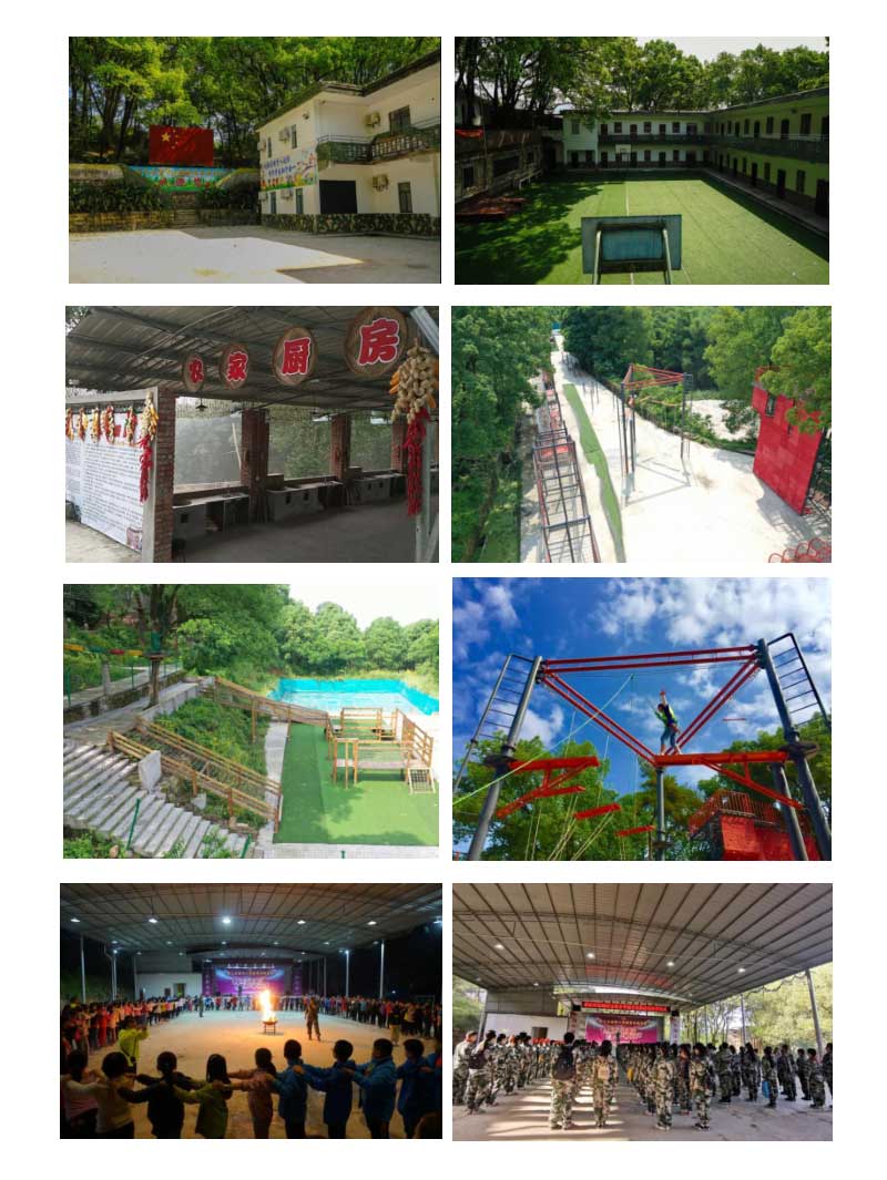 西南旅游