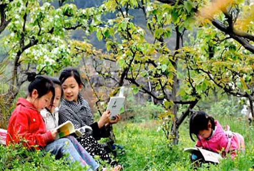 重慶周邊旅游