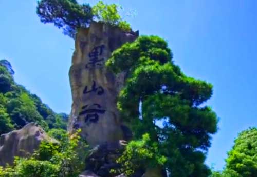 西南旅游