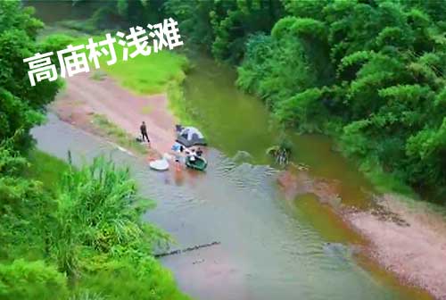 綦江旅游