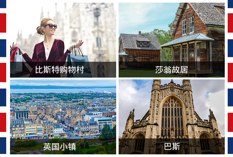 英國包裝_04