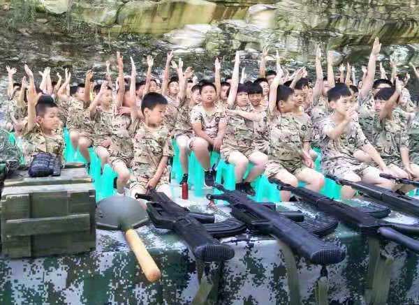 重慶武隆·仙女山2025年迷彩少年5天4晚夏令營(yíng)